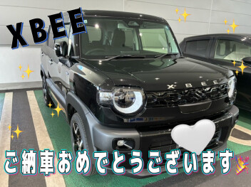 ご納車おめでとうございます！